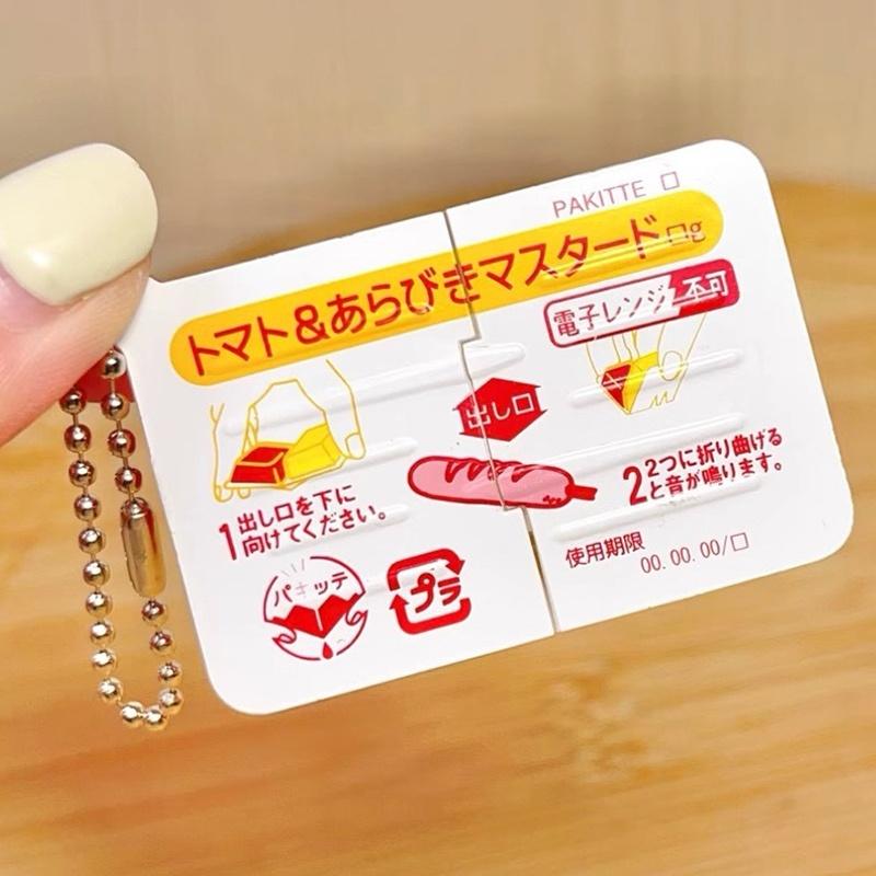 Electronics Gadgets Bag - Mainan Fidget Mini Jam Snap Laris