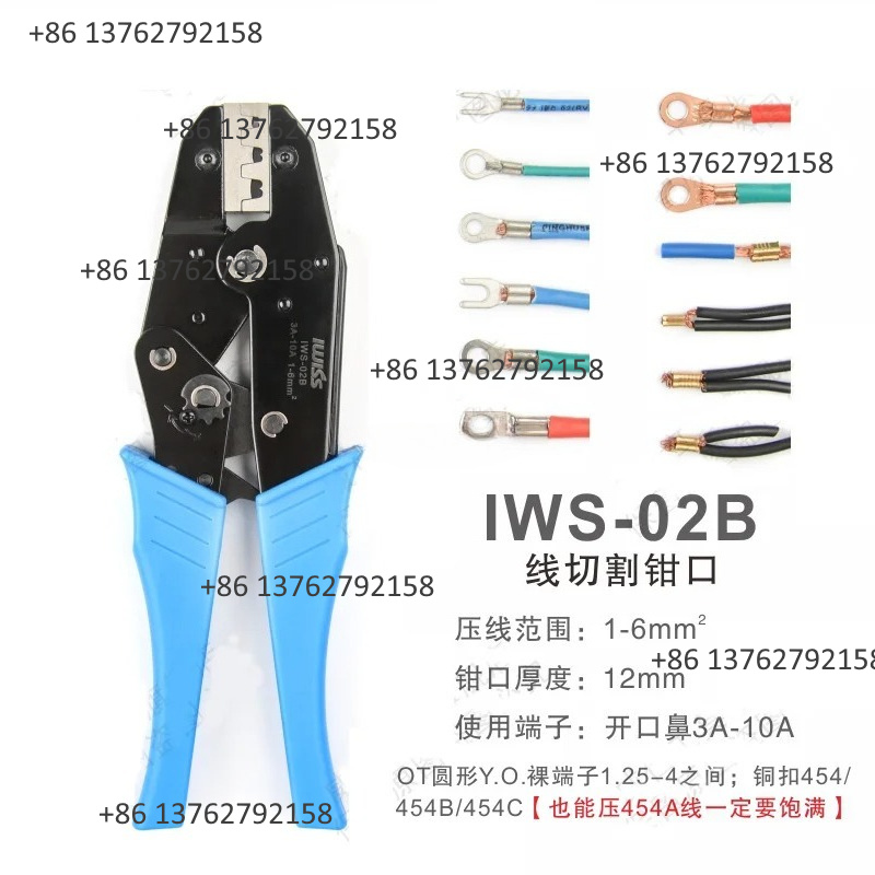 Electro Gadgets - Tang Crimping Terminal Kabel IWISS IWS-02B
