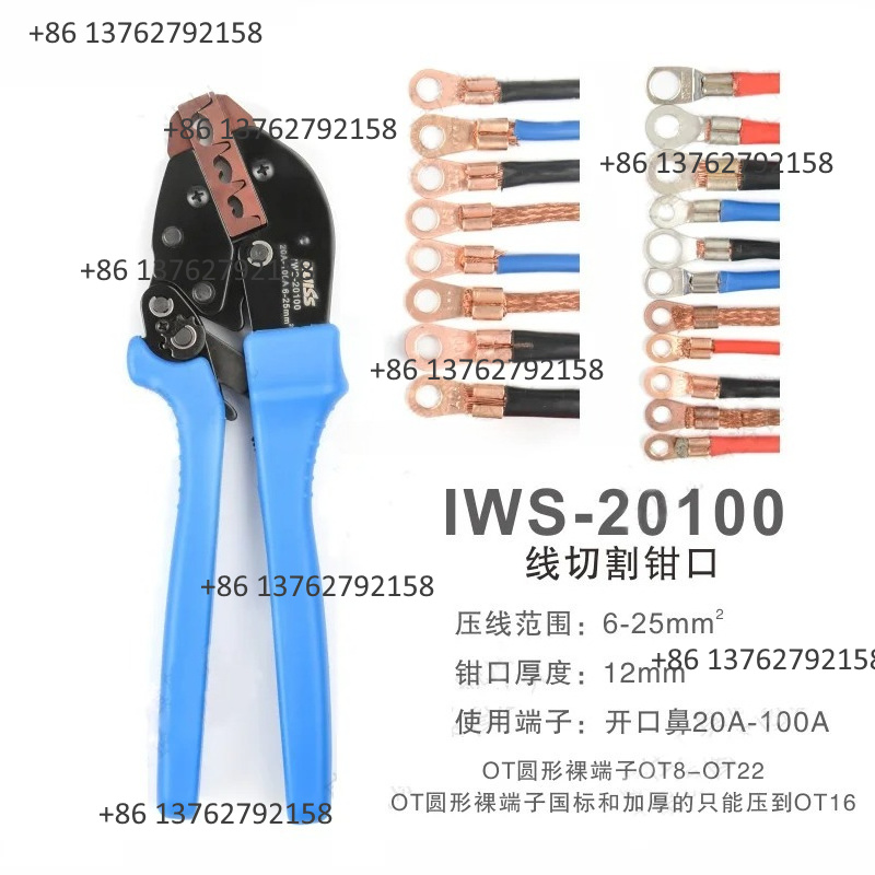 Tang Crimping Terminal Kabel I - Electro Gadgets ulasan dan harga