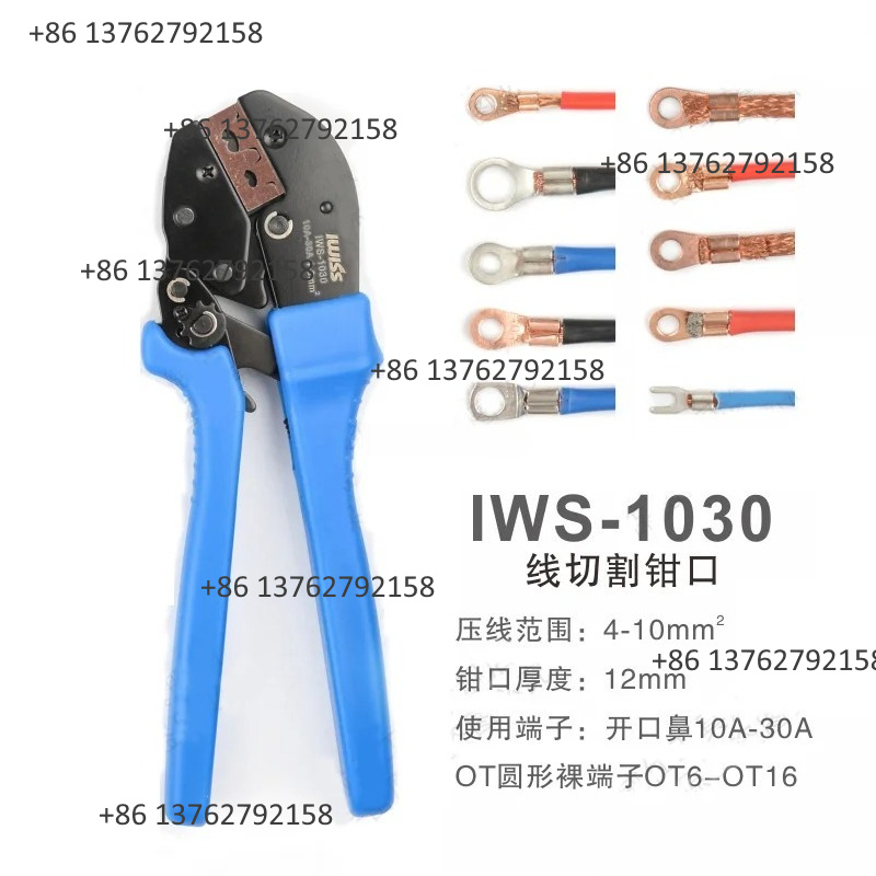 Tang Crimping Terminal Kabel I - Electro Gadgets ulasan dan harga